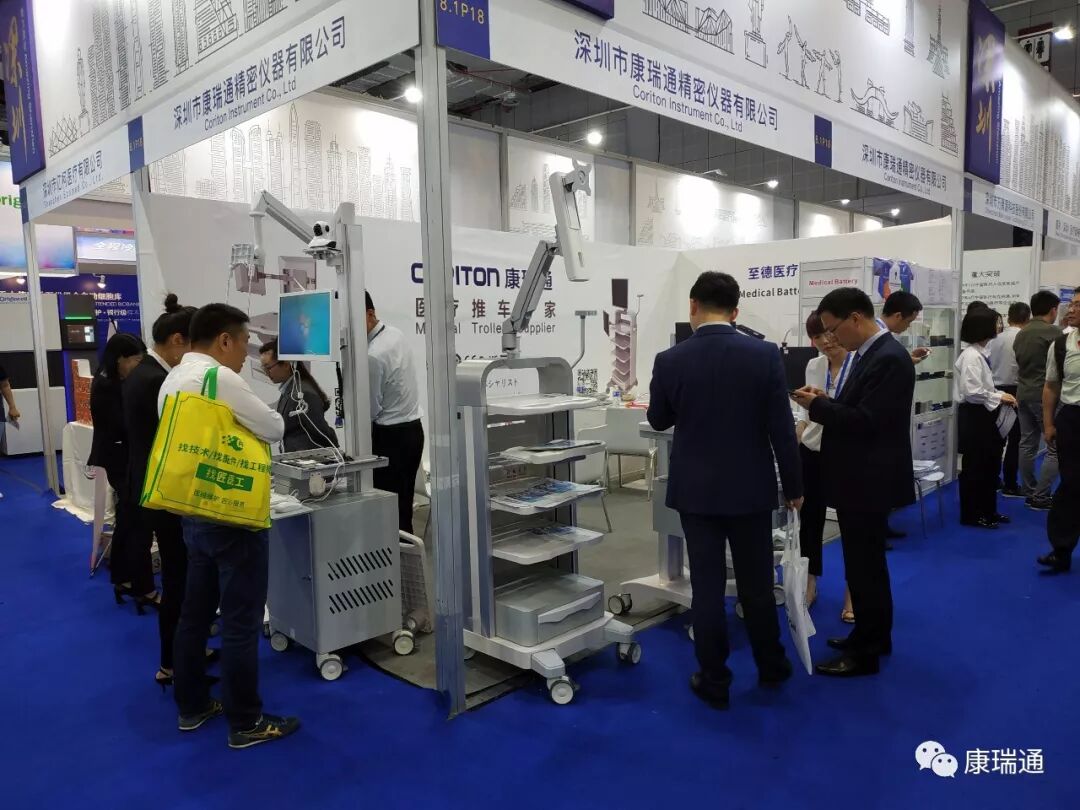 康瑞通公司携最新医疗推车亮相上海CMEF展会