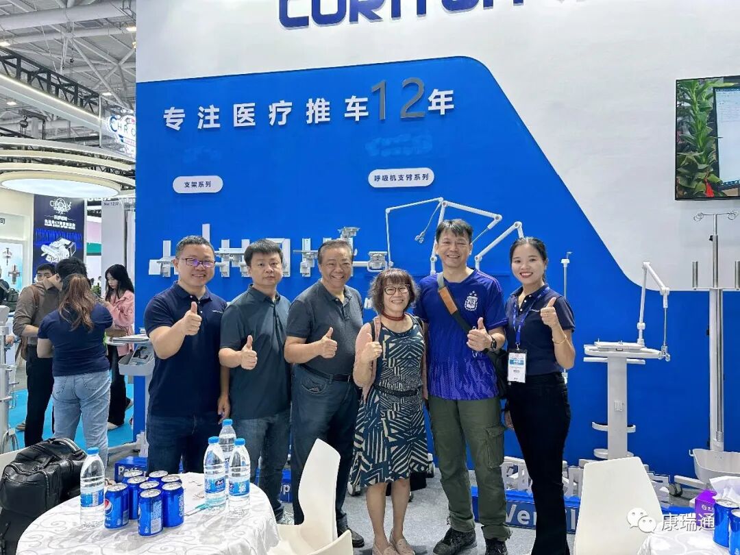 康瑞通携最新医疗推车精彩亮相第88届CMEF