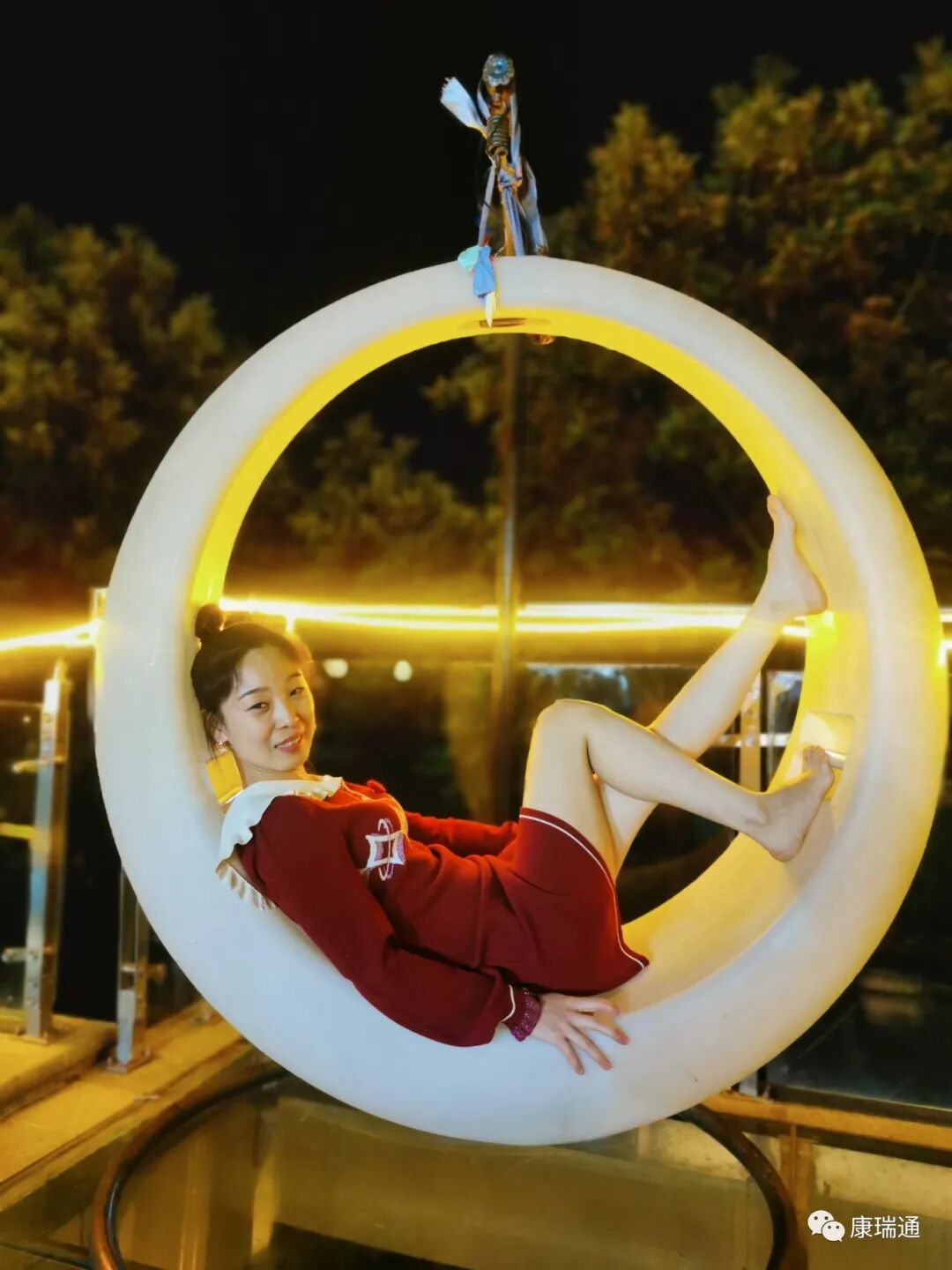 美美的康瑞通