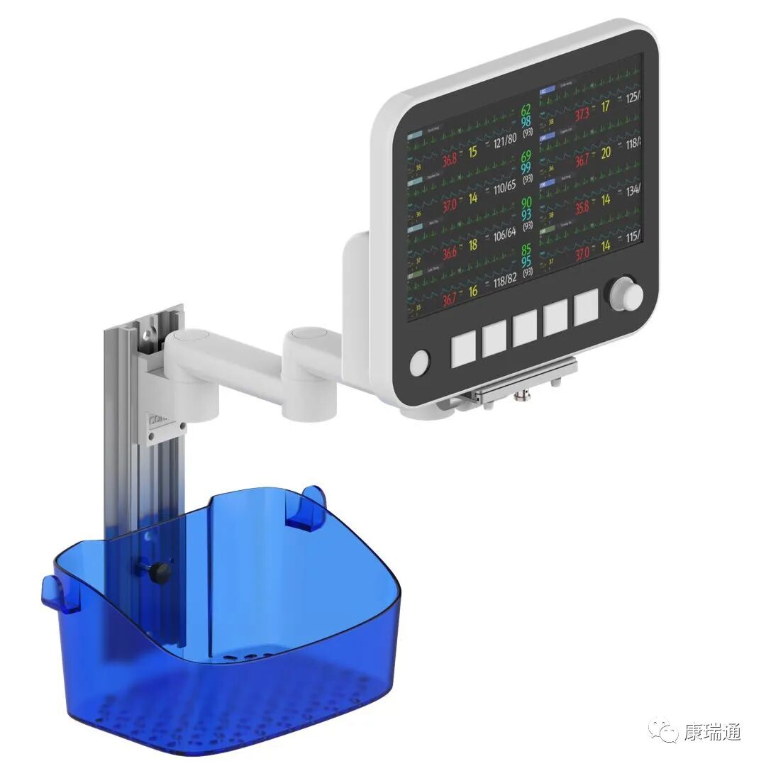 康瑞通公司发布2款监护仪支臂