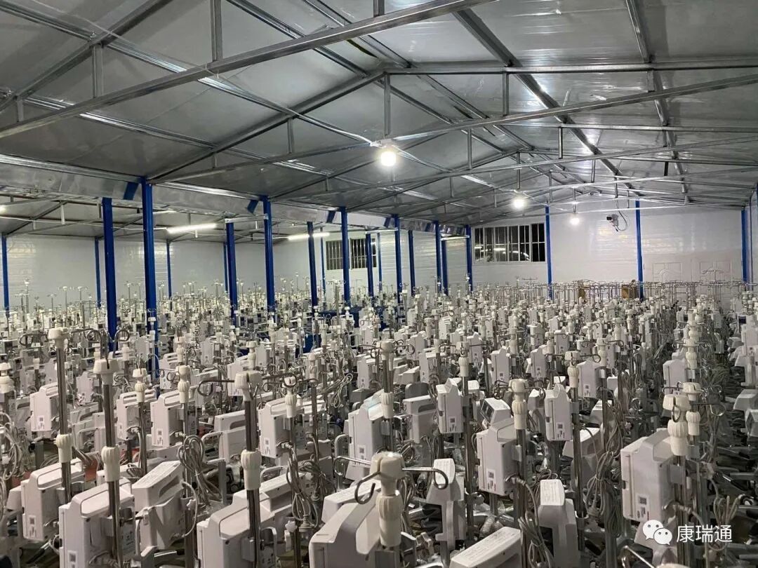 康瑞通公司组织全体员工观看电影中国医生