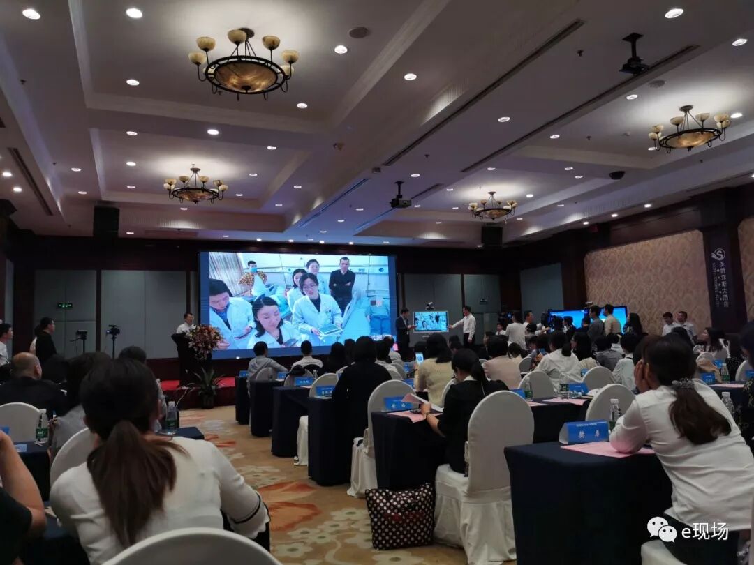 国内首家“远程病房”启用，落地同质化医疗，助力分级诊疗
