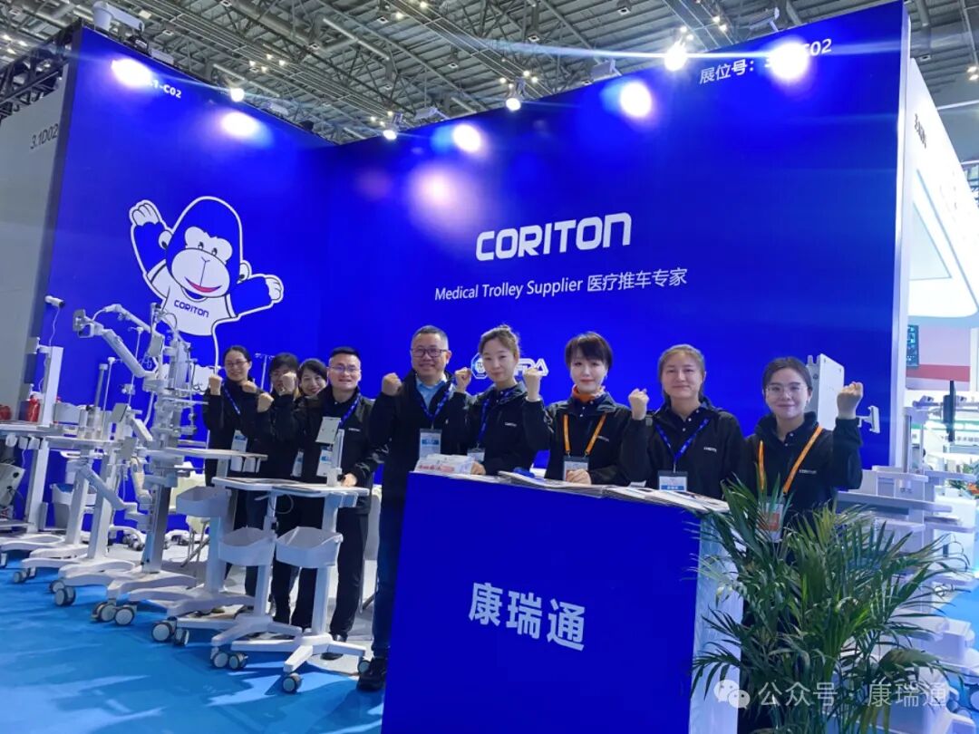 会聚你的风采,展示我的精彩