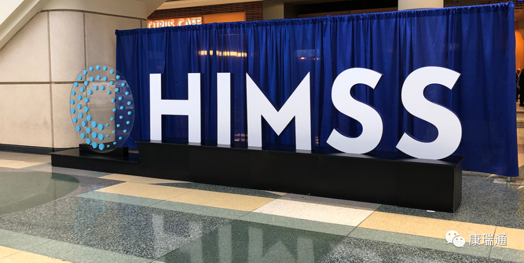 康瑞通公司将参加美国最大的医疗信息化展 HIMSS 2023