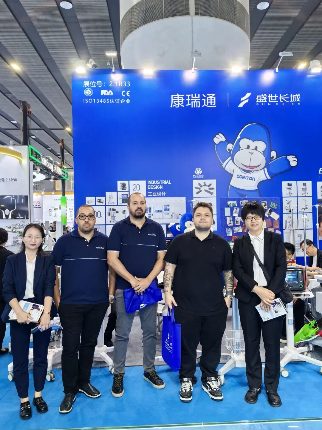 康瑞通CMEF展会大获成功!“好运猩”带你开启健康好运