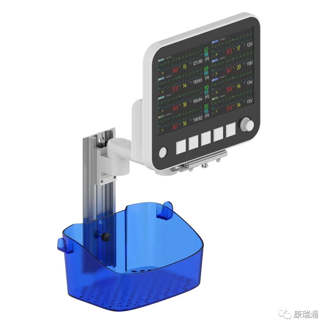康瑞通公司发布2款监护仪支臂