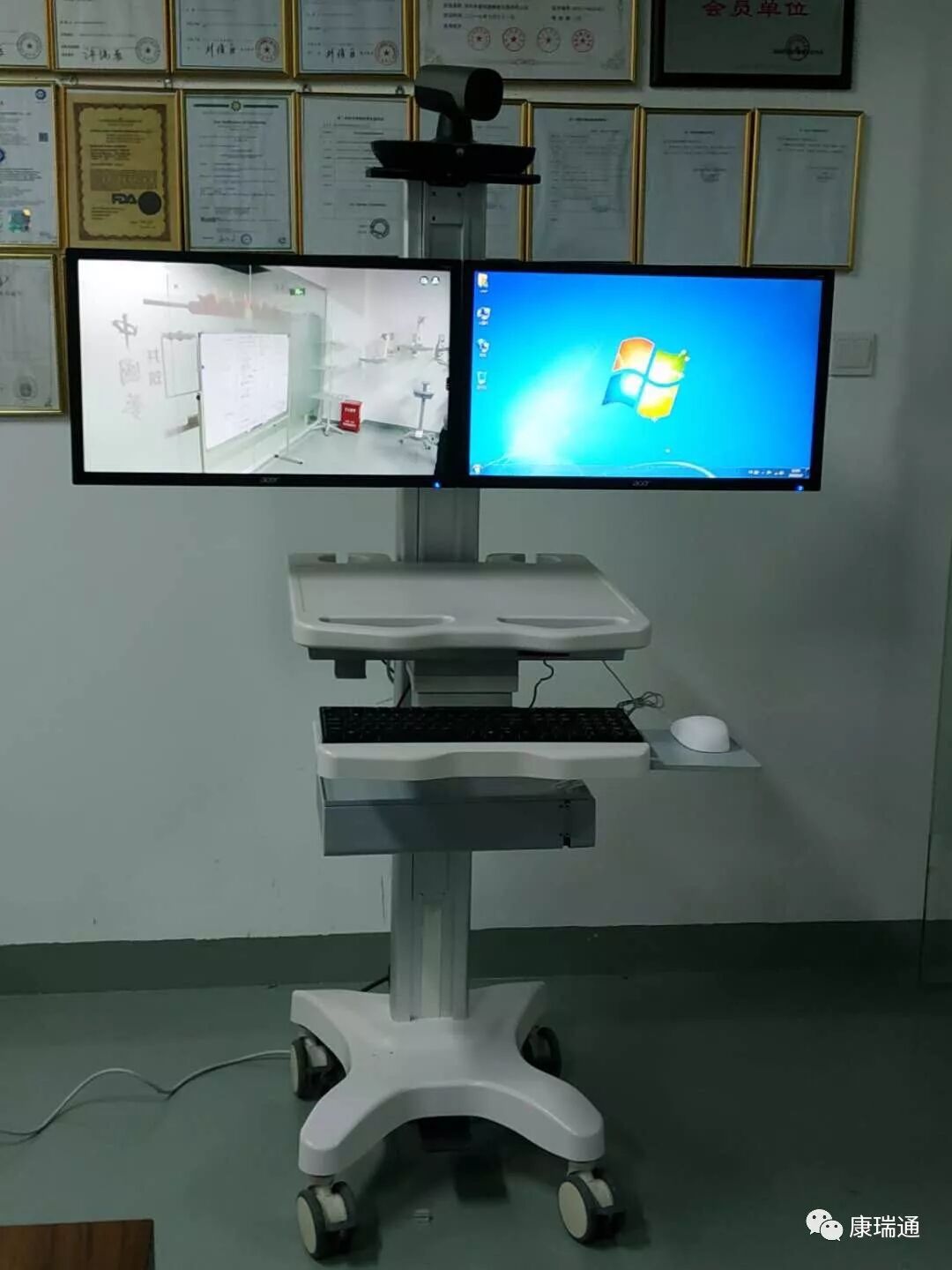 康瑞通携手华为发布移动医疗推车, 将优质医疗服务延伸到乡镇