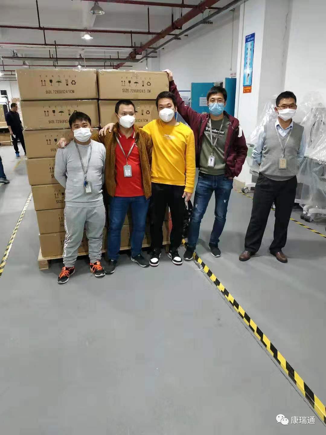 应对武汉肺炎, 康瑞通在行动