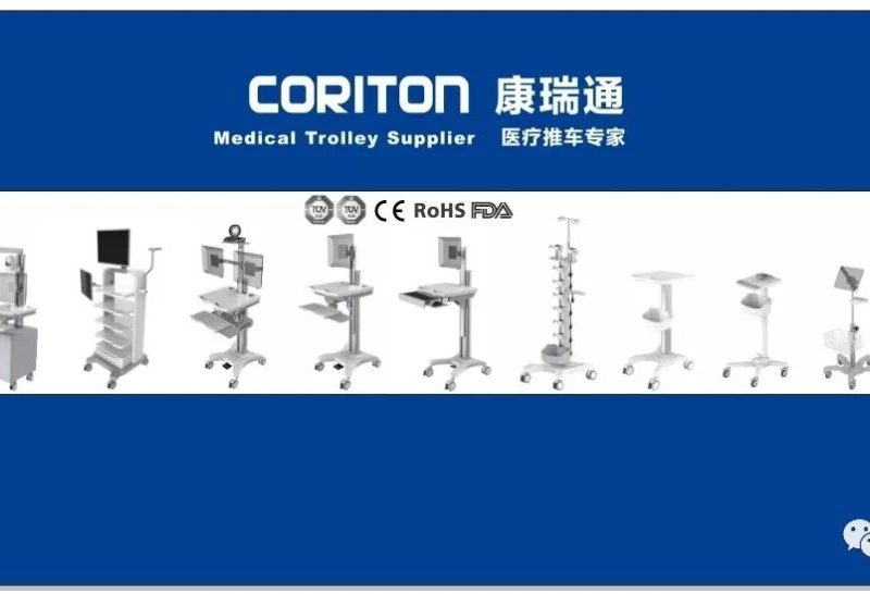 叮～你有一份展会邀请函，请查收！｜CORITON 新闻